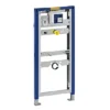 Geberit Duofix Urinal Frame For Tank Fed Water Supply 1 Geberit Duofix Urinal Frame For Tank Fed Water Supply -Modern Bathroom Shop 111.623.00.1 l
