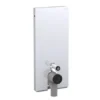 Geberit - Monolith WC Unit & Cistern For Floorstanding WC's - White/Aluminium 2 Geberit - Monolith WC Unit & Cistern For Floorstanding WC's - White/Aluminium -Modern Bathroom Shop geberitmonolithwcunitcisternforfloorstandingwcswhited4