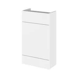 Hudson Reed 500x255mm Gloss White Compact WC Unit -Modern Bathroom Shop hudsonreed500x255mmglosswhitecompactwcunit l