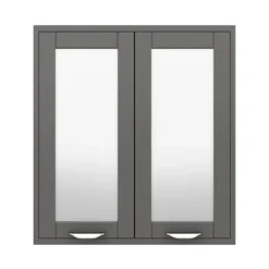 Keswick Grey 600mm Traditional Wall Hung 2 Door Mirror Cabinet -Modern Bathroom Shop kesgry2dm d2