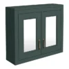 Chatsworth 690mm Green 2-Door Mirror Cabinet -Modern Bathroom Shop mcabgrn n d1